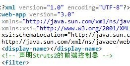 jQuery ajax请求struts action实现异步刷新实例分享