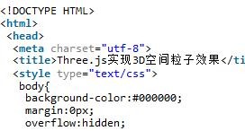 ThreeJS는 별이 빛나는 하늘 입자 이동 효과 예제 공유를 구현합니다.