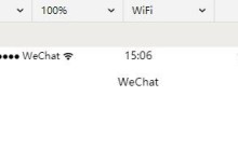 微信小程序审核不通过怎么办