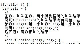 Detaillierte Erklärung der präzisen Addition, Subtraktion, Multiplikation und Division in js