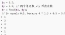180多个PHP常用函数总结