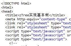 기본 트리 및 노드 획득을 구현하는 jQuery 플러그인 zTree에 대한 자세한 설명