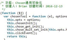 Detailed explanation of jQuery Chosen universal initialization