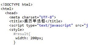 jQuery를 사용하여 라디오 버튼 순회를 구현하는 간단한 방법