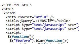 jQuery实现MD5加密的简单方法