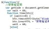 php类与对象易错笔记分享