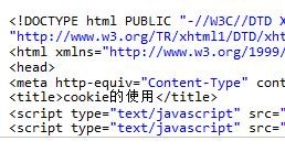 Le plug-in jQuery.cookie.js implémente la fonction de changement de skin