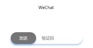 WeChat 미니 프로그램 버튼 슬라이딩 기능 코드