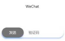 微信小程序按钮滑动功能代码