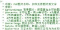 Kindeditor编辑器添加图片上传水印实现方法