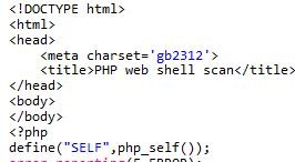 So implementieren Sie eine PHP-Webshell zum Scannen von Trojaner-Dateien