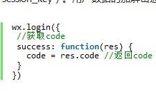How to obtain openid and user information through WeChat applet