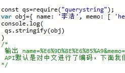 string関数の導入と使い方を詳しく解説