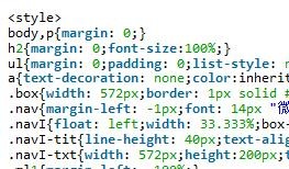 Partage de code sur la façon dont CSS implémente le changement de page d'onglet