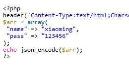 $.ajax または $.getJSON を使用して JSON データのクロスドメイン取得を実現するための jQuery のコードについて