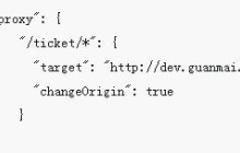 Webpack的经验分享