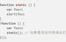 微信授权后用户头像保存到服务器实现方法