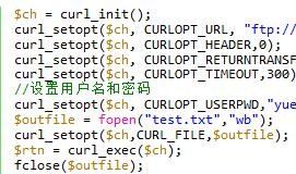 PHP 클래스 자동 로딩 및 PHP 체인 동작 원리