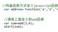 Javascript のページ更新メソッドと location.reload() の使用法の概要