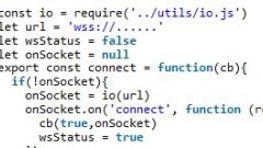Detailed example of how to use Socket in WeChat applet