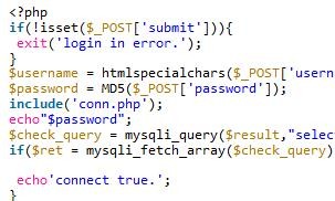 PHP and mysql database realize web page login verification code sharing