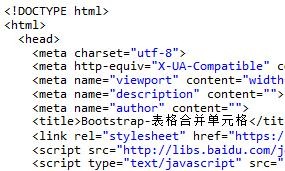 How to get the first value in the select drop-down box with JavaScript