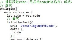Das WeChat-Applet Promise vereinfacht das Teilen von Rückrufbeispielen