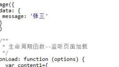 WeChat ???? ??? ??? ? ??? ?? ??? ??