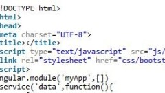 Angularjs ??? ?? ?? ?? ??? ??? ?????.