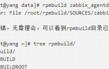javascript知识小结