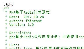 Redis カウンター クラスの定義と使用法