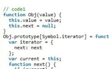 ES6迭代器(Iterator)和 for.of循环使用方法