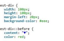 CSS中befor 、after伪元素的用法