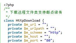 PHP implements code related to downloading remote file classes