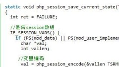 Explication détaillée du positionnement des avertissements lorsque PHP utilise Redis pour stocker les sessions