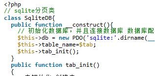 PHP の PDO によって実装された SQLite 操作クラス