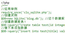 PHP は SQLite データベース クラスとその使用法を操作します