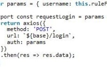 vue-admin和后端flask分离结合