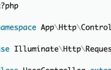 Laravel 5.5核心架构详解