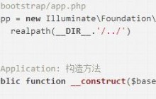 Laravel路由Route详解