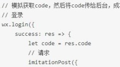 Simplify callbacks using Promises