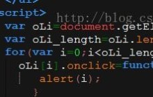 JS中for循环闭包问题如何解决