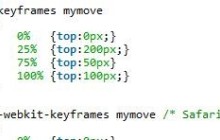 CSS3通过@keyframes创建动画