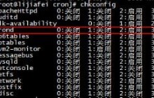 Linux之定时任务crontab详解