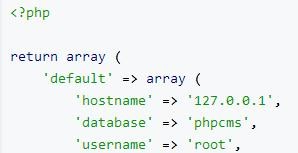 MySQL a recommandé la connexion et la table de données de requête code PHP