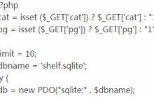 PHP中PDO实例详解