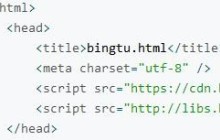 echart和php实现动态获取数据