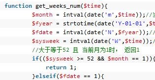 Explication détaillée du code temporel de la semaine PHP