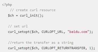 Comment utiliser CURL en PHP