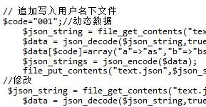 How to read and write json files in php and modify json methods-PHP ...